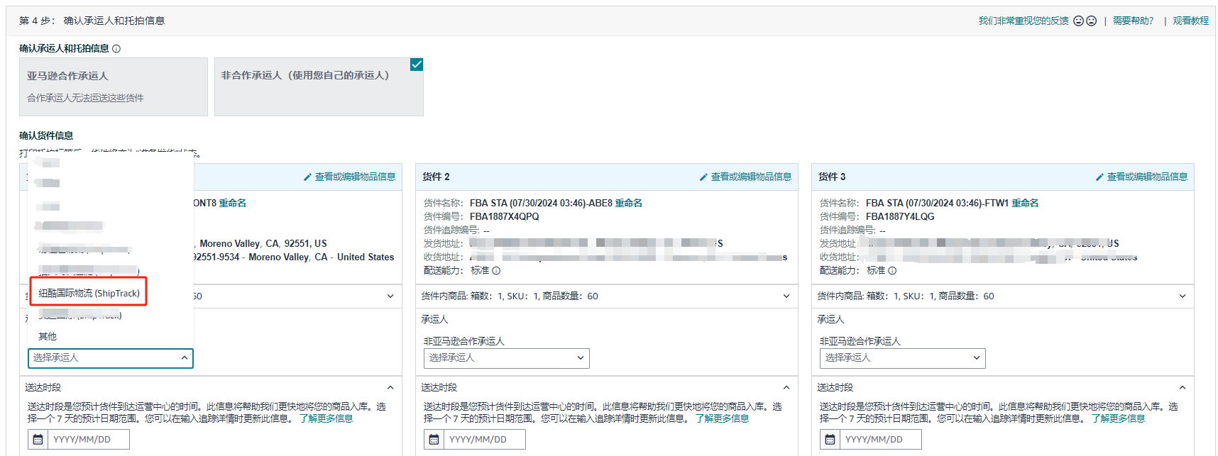 073101官网日更.png